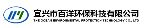 开云app在线下载-开云（中国）